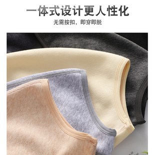 薄款 护肩保暖睡觉四季 坎肩男女士月子产妇颈椎肩膀防寒空调房马甲