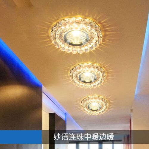 水晶LED射灯欧式客厅餐厅吊顶6/7.8/8/10开孔天花筒灯洞灯嵌入式