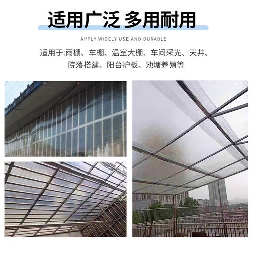 FRP采光板阳光板透明遮阳耐力板户外隔热玻璃钢瓦防晒平板车雨棚