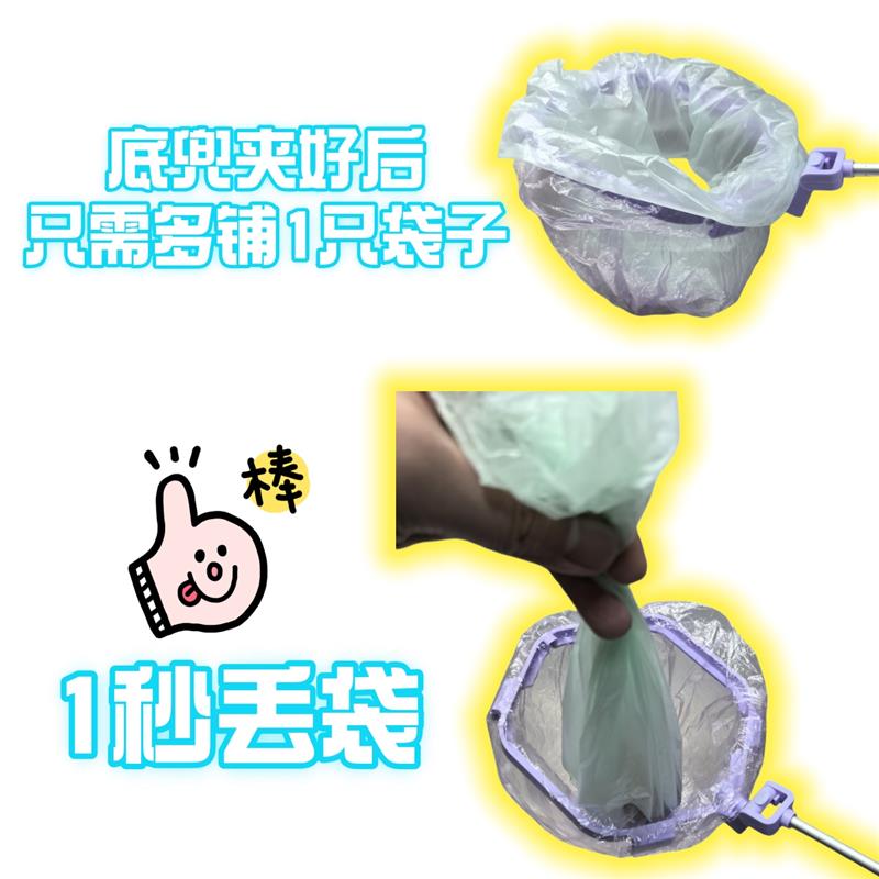 宠责苛选三代狗狗接便器遛狗神器捡屎神器拾便器捡便器便器拾便袋