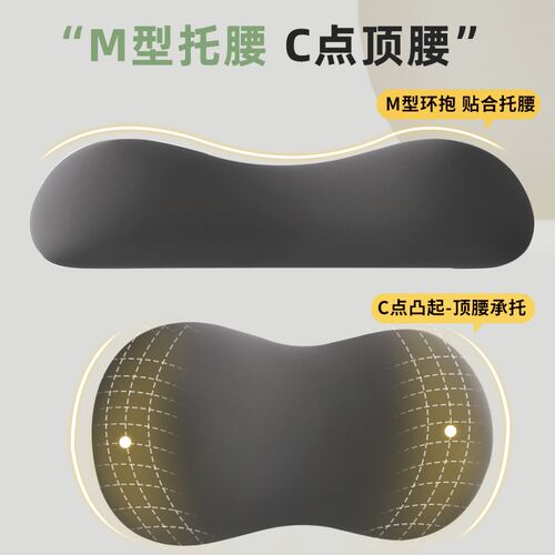 办公室用加长绑带头枕 电竞椅用护颈枕 工学躺椅腰靠垫