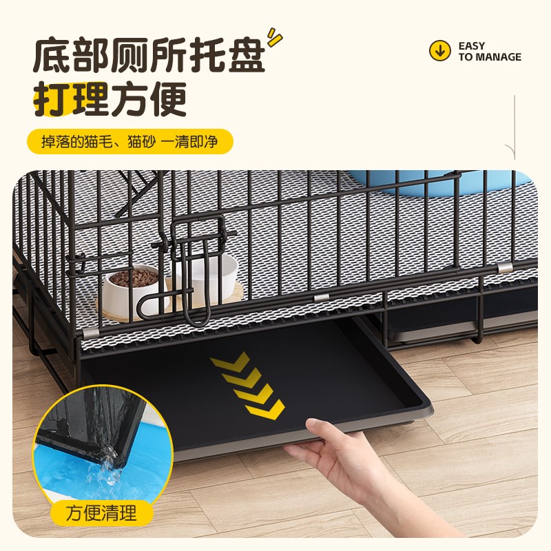 猫笼猫别墅带厕所一体超大自由空间猫屋猫笼子家用室内猫柜爬架子
