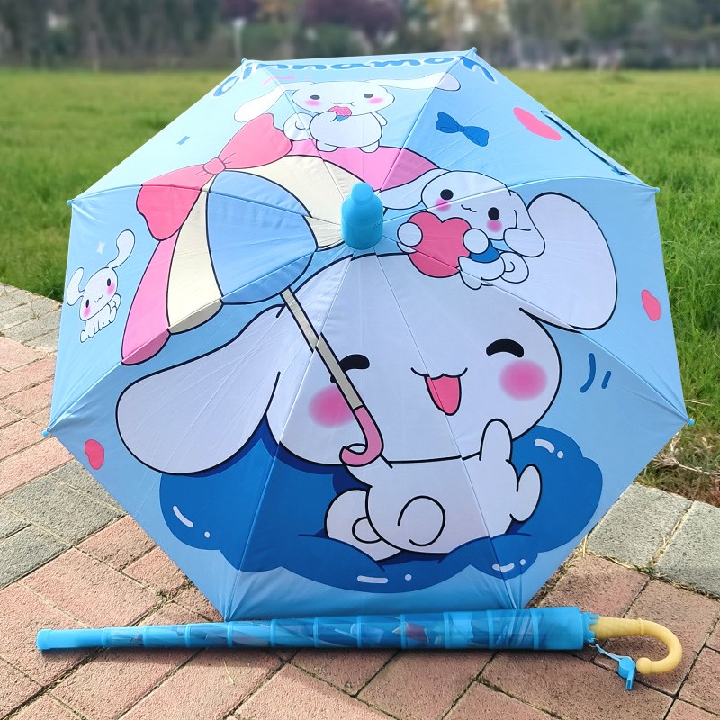 大耳玉桂狗防夹手儿童雨伞男女防晒防紫外线遮阳学生上学雨伞