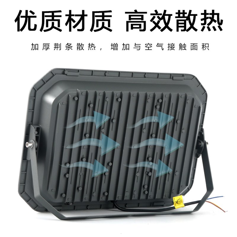 上亚明led投光灯户外防水超亮厂房照明1000W瓦广告牌球场泛光灯