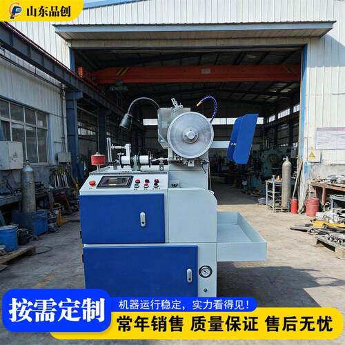 Seed Tape Braiding Machine 数控定距种子编织机 种子编绳设备