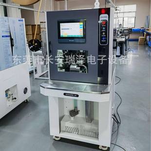 工厂汽车线束防水栓穿剥压一体机套线剥打机多芯剥皮打端机