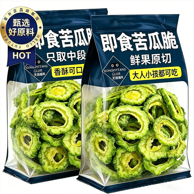 官方正品苦瓜脆片脱水蔬菜果蔬脆开袋即食营养健康小吃官方旗舰店
