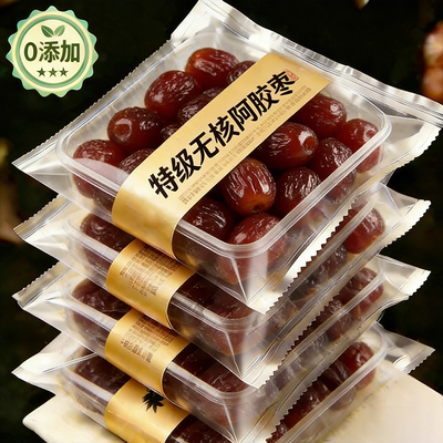 正宗蜜枣特级金丝阿胶蜜枣无核开袋即食正宗蜜枣独立包装旗舰店