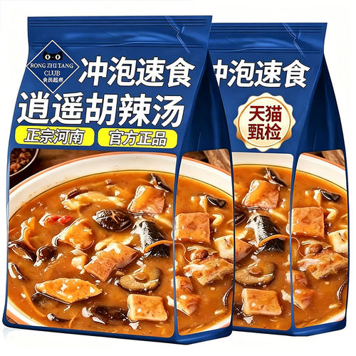 冲泡速食逍遥镇胡辣汤料包