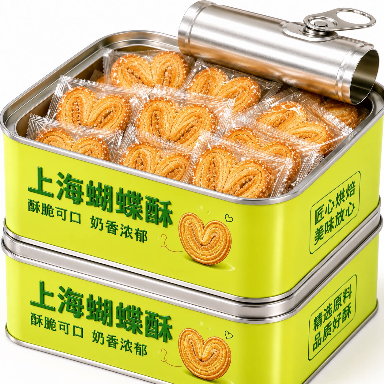 蝴蝶酥正宗上海老字号独立包装千层酥特产传统糕点心休闲零食饼干
