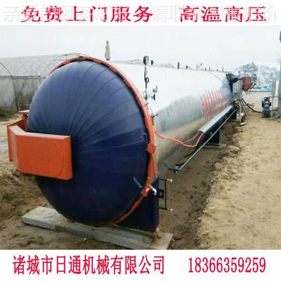 电加灭热菌蘑菇菌锅河北 全自动蘑菇灭厂菌锅家 圆形食用杀RTA-18