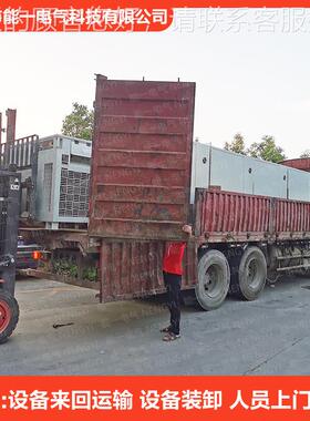 家直供租 假负负载出 1NY-ZL-04~100000kw负载设厂备租赁 大功率