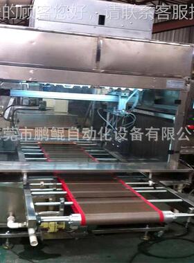 玻璃板在线往复喷涂线 AMM一涂一烤自动璃喷油漆线枪 8双轴玻砖喷