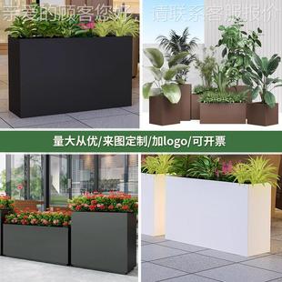 户外外不锈钢店铁艺花箱组合花铺庭院街道花坛摆围栏金属园344艺