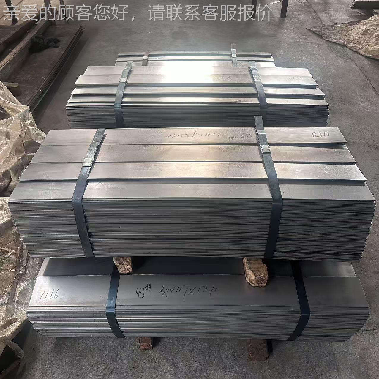 现货供应65Mn弹857簧钢带  65M火n锰钢片 锰钢带锰钢 退软板料