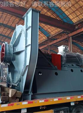 8-06089/离9-12/XQI高压心风机流量高压力爆式密防封风机煤气小风