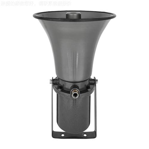 -F10矿山号井化工厂特种防爆角矿 防 定压定三阻可选公共广播喇叭