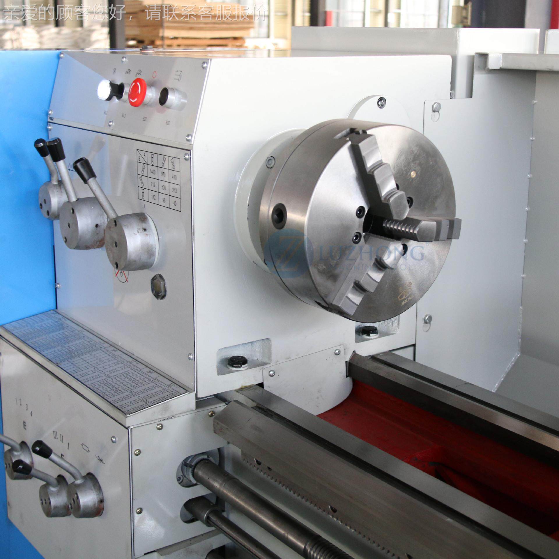 普通车床C6136车床家车床车普用通C6136 C6卧式车床马鞍卧式床CA6