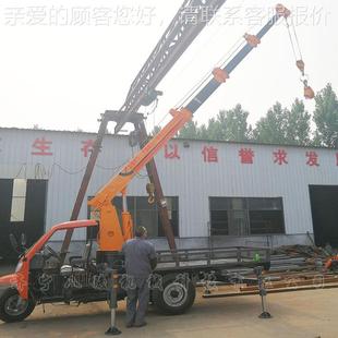 球三輪隨車吊AWJ 福建臂漳州吊便攜式 土三噸三節(jié)吊隨車吊機(jī)