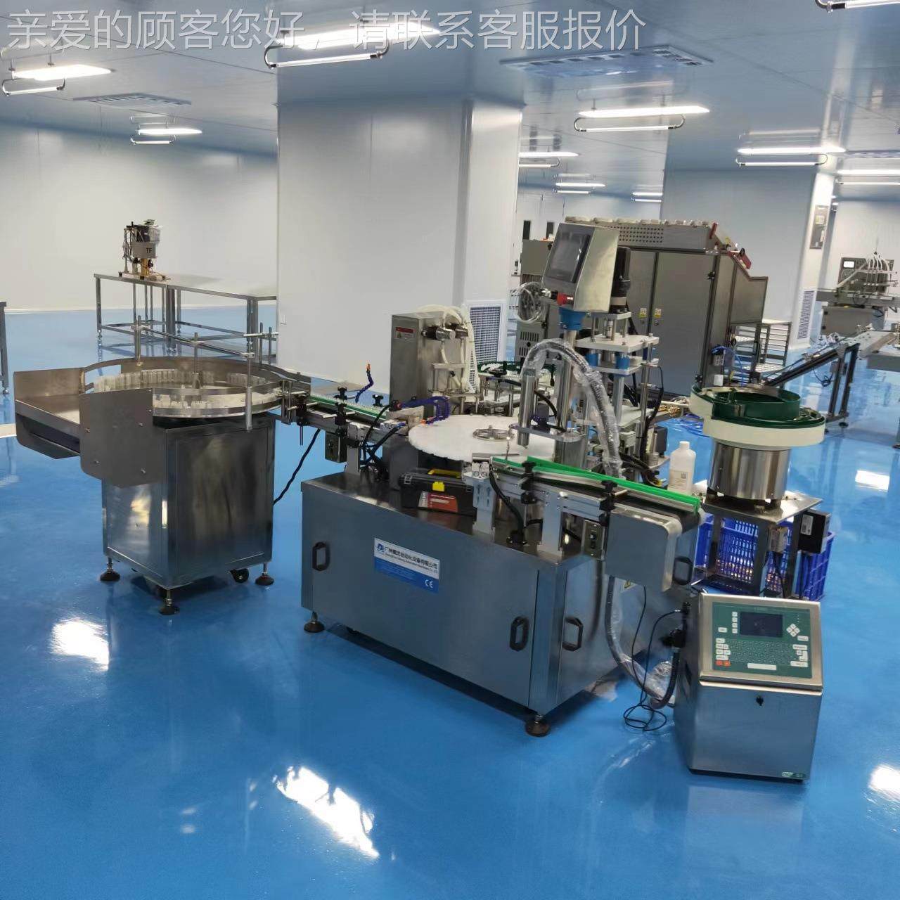 油试灌装305机盘式香薰眼药水转剂生产线微量液体分装封精口机,办公设备/耗材/相关服务,灌装机,淘宝优惠券,粉丝福利购,淘宝优惠卷