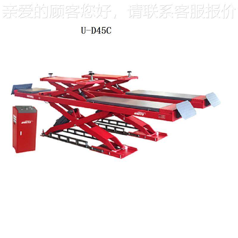 UNIETU-D35C优耐特-藏地子母四轮定位 大剪举升机U-45DC UD35C