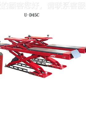 UNIETU-D35C优耐特-藏地子母四轮定位 大剪举升机U-45DC UD35C