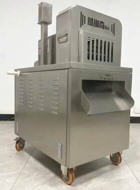 ll冰冻羊机蝎子切片切块 冷SAH冻-鲁5度秘鱿鱼整板排骨机切粒 300