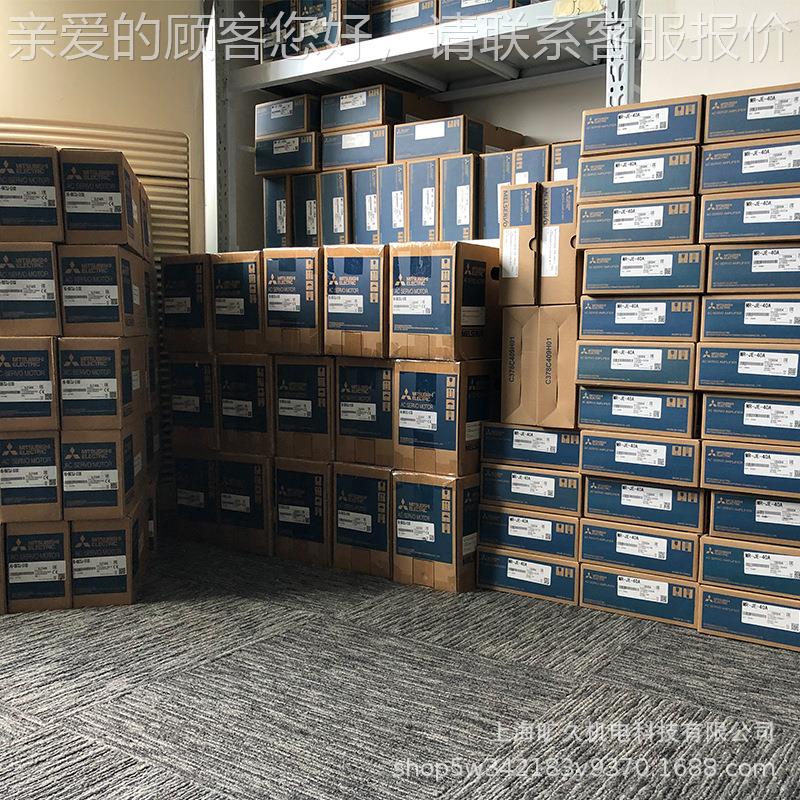 三菱R系列基板模RQ65B/RQ68B/RRQ65BQ61Q2B/0R1B-HT/R610B-HT 块