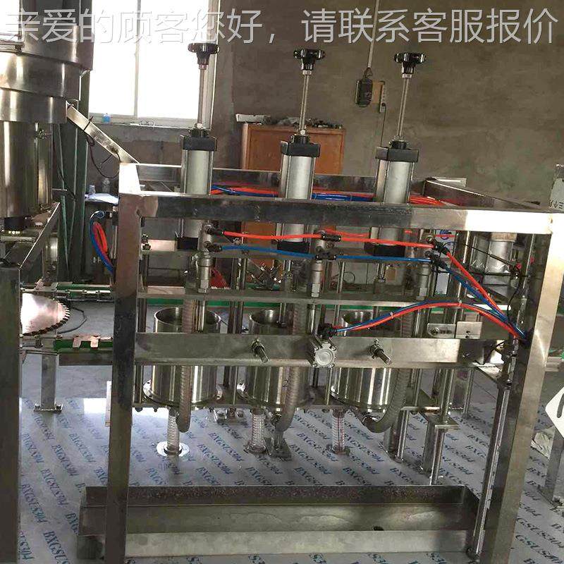 三头洗衣液自立JH-ZLD袋装机 灌装旋动封灌口自打滑套盖盖设备加,办公设备/耗材/相关服务,灌装机,淘宝优惠券,粉丝福利购,淘宝优惠卷