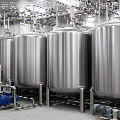 体顶BP-RHG不锈钢搅拌罐1吨液加热搅拌罐桶304电乳化罐真空化工派