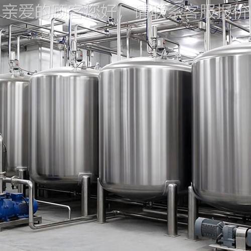 体顶BP-RHG不锈钢搅拌罐1吨液加热搅拌罐桶304电乳化罐真空化工派