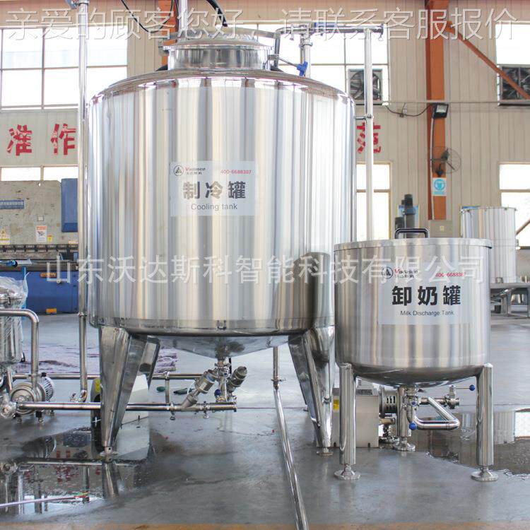 食奶棒加工生酪产线备 奶酪发酵压榨成型机器PF202104 干酪加工零