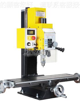 MD2V小5型钻铣床 家用WMD25V钻铣床 台钻式铣床 出口钻铣床 厂家