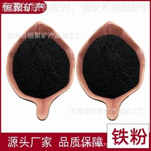 GIJ配重添加橡胶塑料填粉充磁粉 厂家供铁应铁污水处理