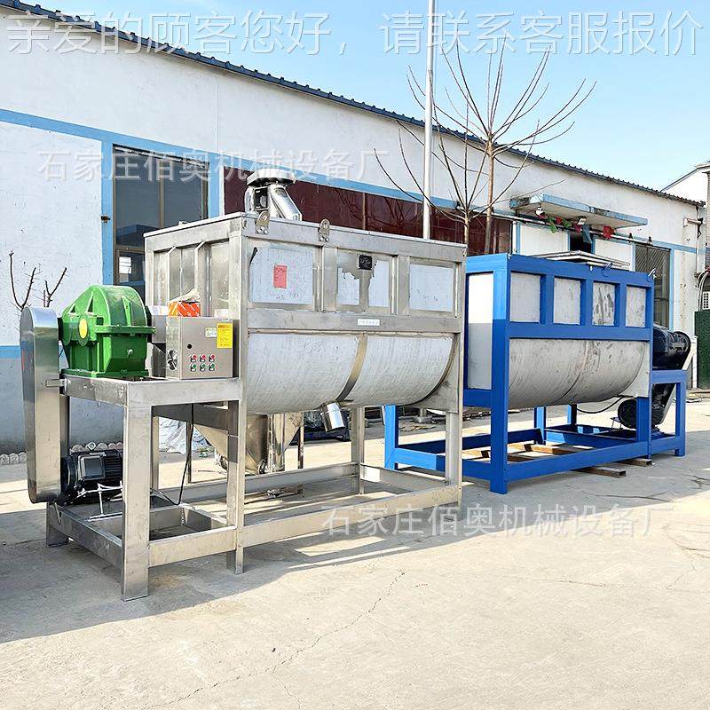 不锈钢式搅s1000拌机玉米淀粉带混合螺机加热卧拌式料机卧槽型混,清洗/食品/商业设备,食品搅拌机,淘宝优惠券,粉丝福利购,淘宝优惠卷