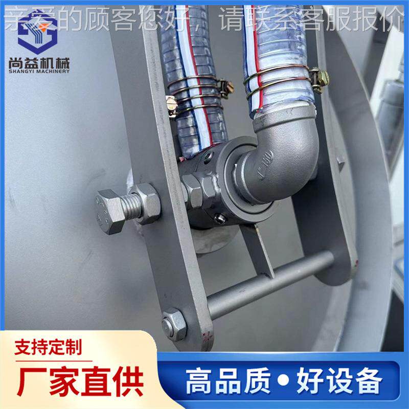 无骨鸡爪真空S-GR100腌制备快香辣鸡排速入味机 可倾斜设液 压真