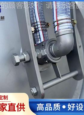 无骨鸡爪真空S-GR100腌制备快香辣鸡排速入味机 可倾斜设液 压真