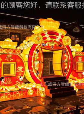 021春节新款动物cy1223-0造牛型传统梦幻灯光节年2拱门l彩ed灯生