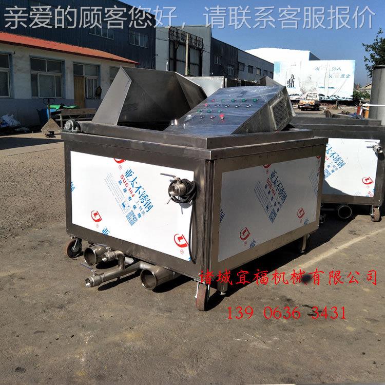 热型鸡爪油炸机,皮凤爪油炸锅 ,虎新电品鸭脖油ZPE炸设备厂家