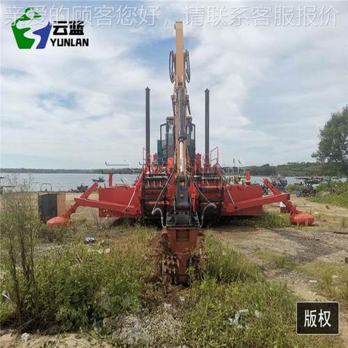 中型水陆两YL-WJJ-2栖全两自动清挖泥机 水陆两栖淤船掘 水陆用挖