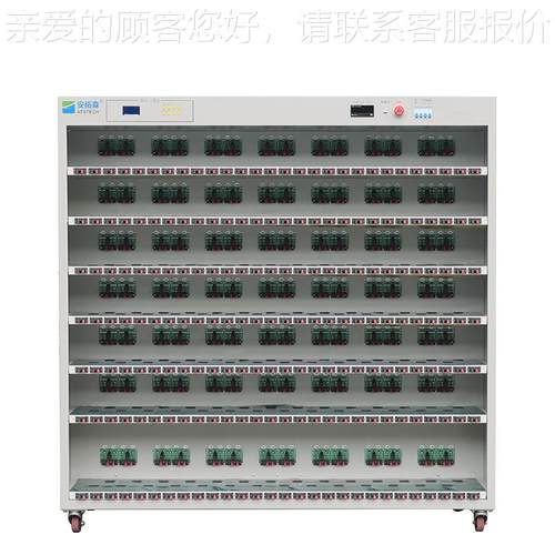 LEDE电源动老ATS21075化架 led驱电源车老化 驱动电源老化设备