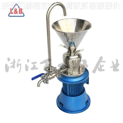 家直销不锈钢实验室胶体厂磨JML-80 立式研磨卫 生机级 湿磨机