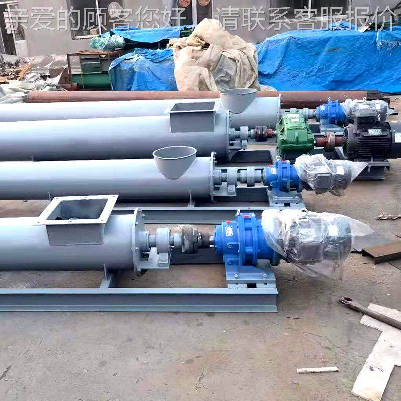 系上楼层螺旋旋滚筒输送线RCTDG 滚筒下螺输送统化工水泥螺旋输送,搬运/仓储/物流设备,输送机,淘宝优惠券,粉丝福利购,淘宝优惠卷