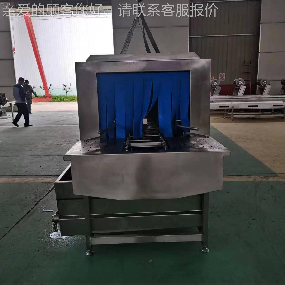 蔬菜筐海鲜筐洗机37820洗转水果箱箱机全自筐动周盘塑料箱清洗设
