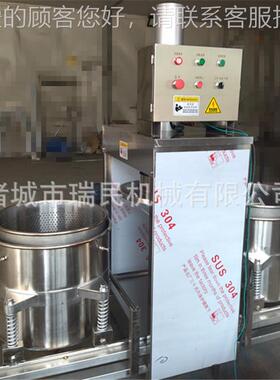 机50升 大型OLG脱汁压滤机 水果压压榨 酒机糟压榨 液压滤机