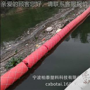 塑料 水电站河道护52495通用免维拦浮污设拦备浮筒 污筒 拦污浮票