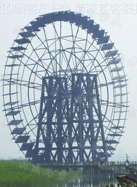 制作人造景观28017工道具 户外复防腐木电旋转水机车 古网红引流