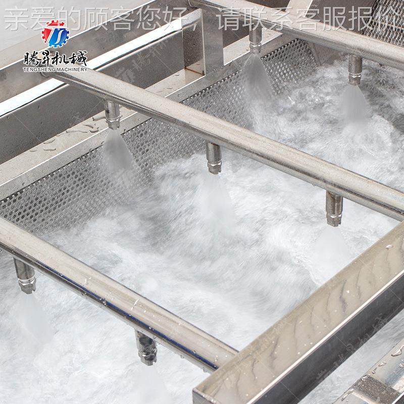 萝卜土泡豆毛气洗线辊 清鲜姜INT地瓜鼓泡式清洗设备 预制菜果蔬