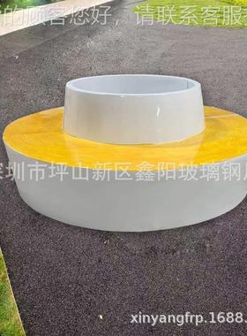 玻美璃钢树景池座05椅室外公园圆形装座椅拼商业街陈观玻璃钢坐凳