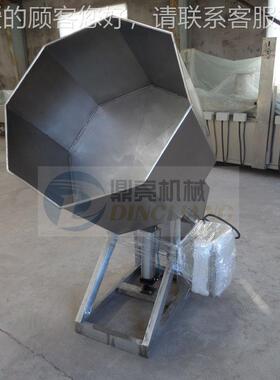 长期定 制品全自动八角豆拌 料DIB干机 休闲食拌料机自动出料